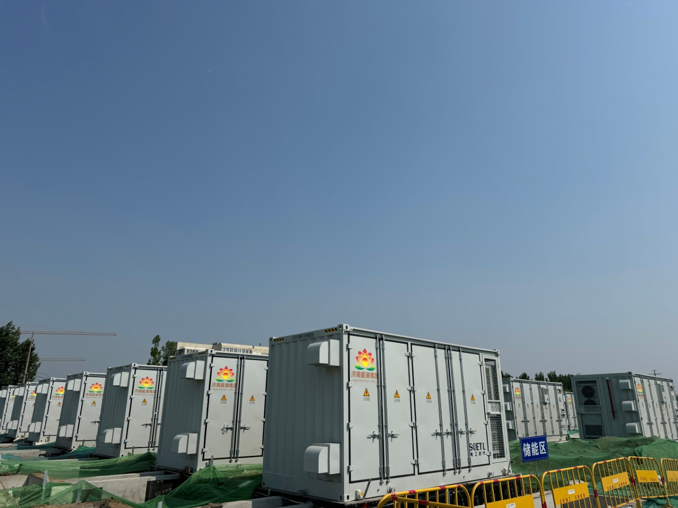 好博(中国)体育智能科技股份有限公司网站