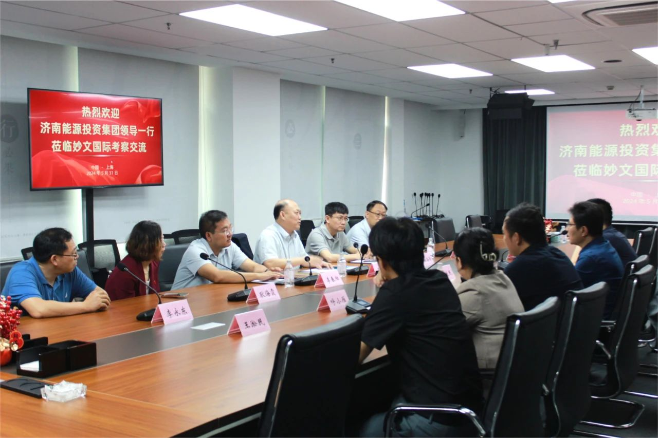 好博(中国)体育智能科技股份有限公司网站