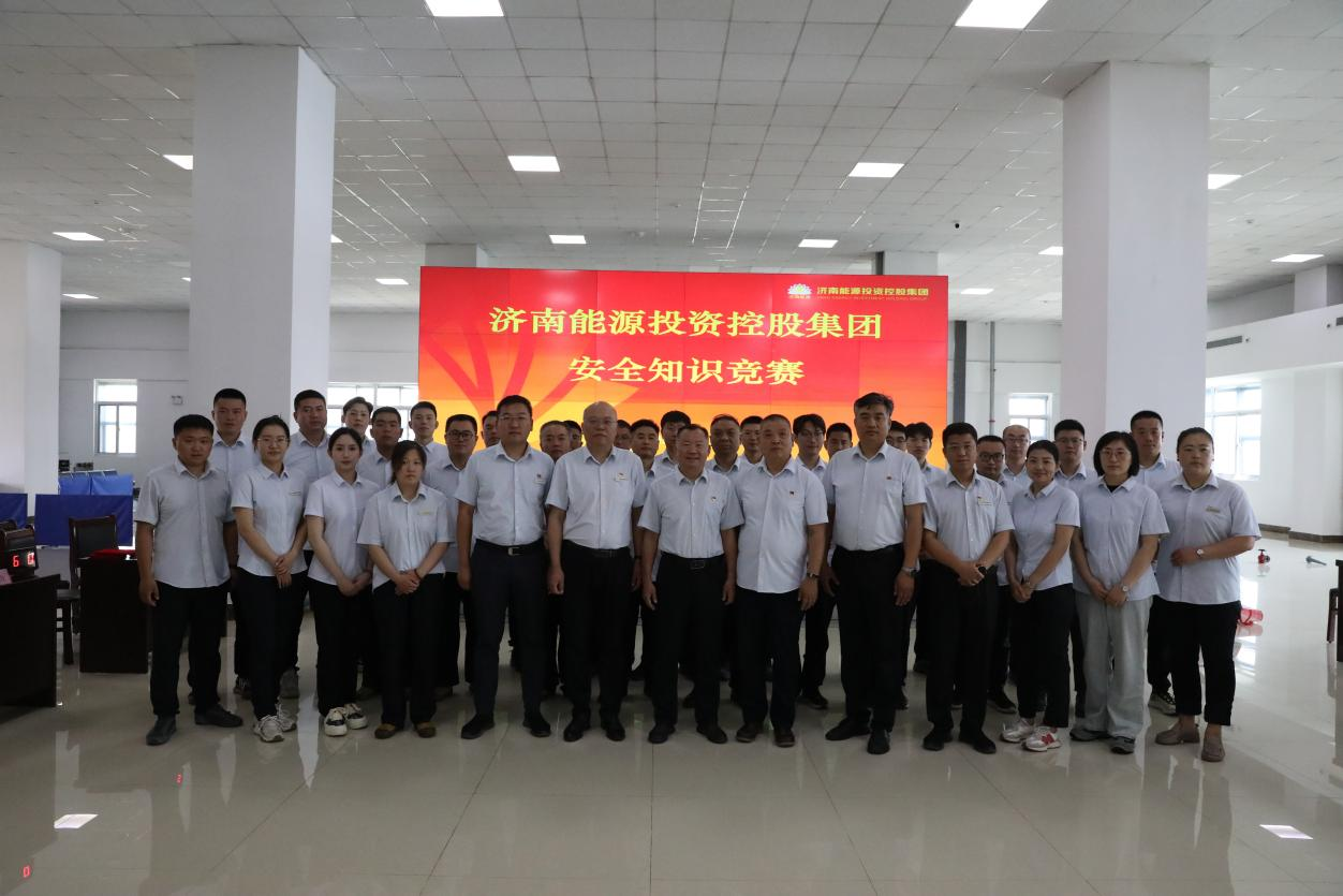 好博(中国)体育智能科技股份有限公司网站