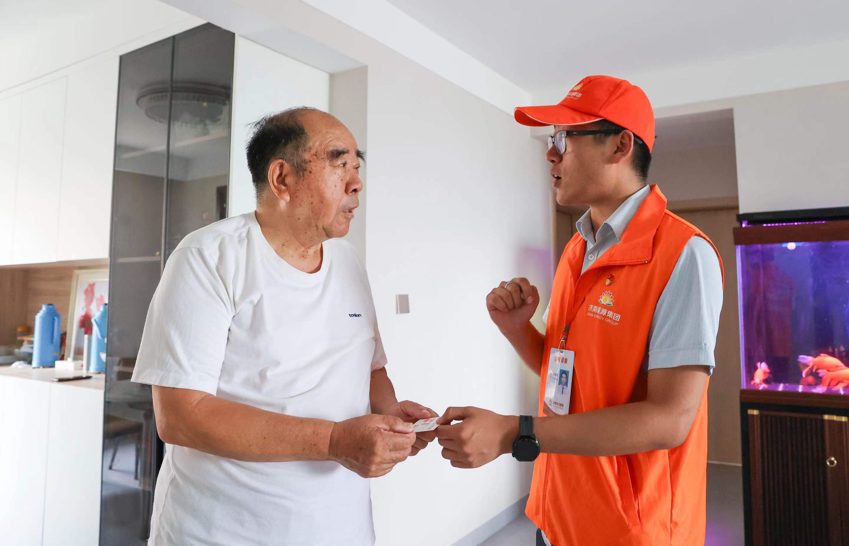 好博(中国)体育智能科技股份有限公司网站