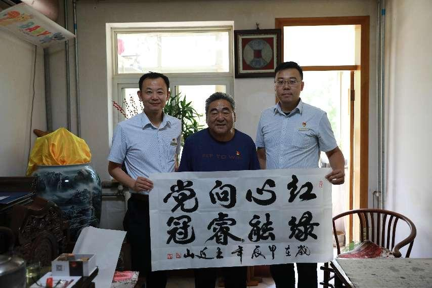 好博(中国)体育智能科技股份有限公司网站