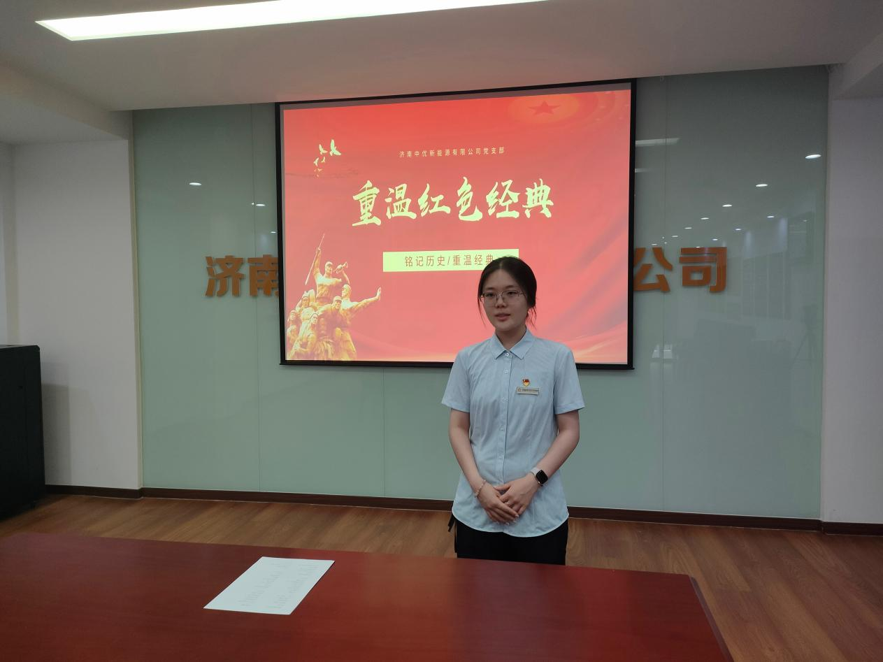 好博(中国)体育智能科技股份有限公司网站