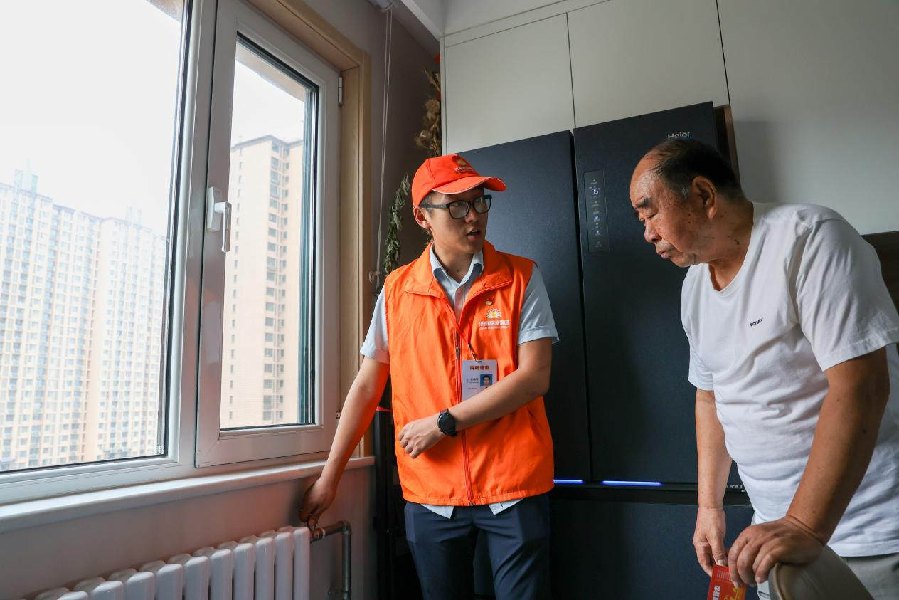 好博(中国)体育智能科技股份有限公司网站