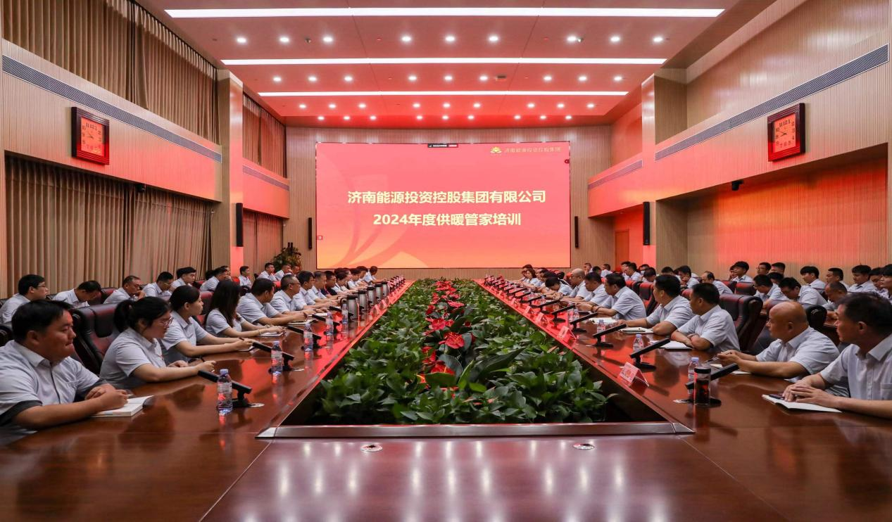 好博(中国)体育智能科技股份有限公司网站