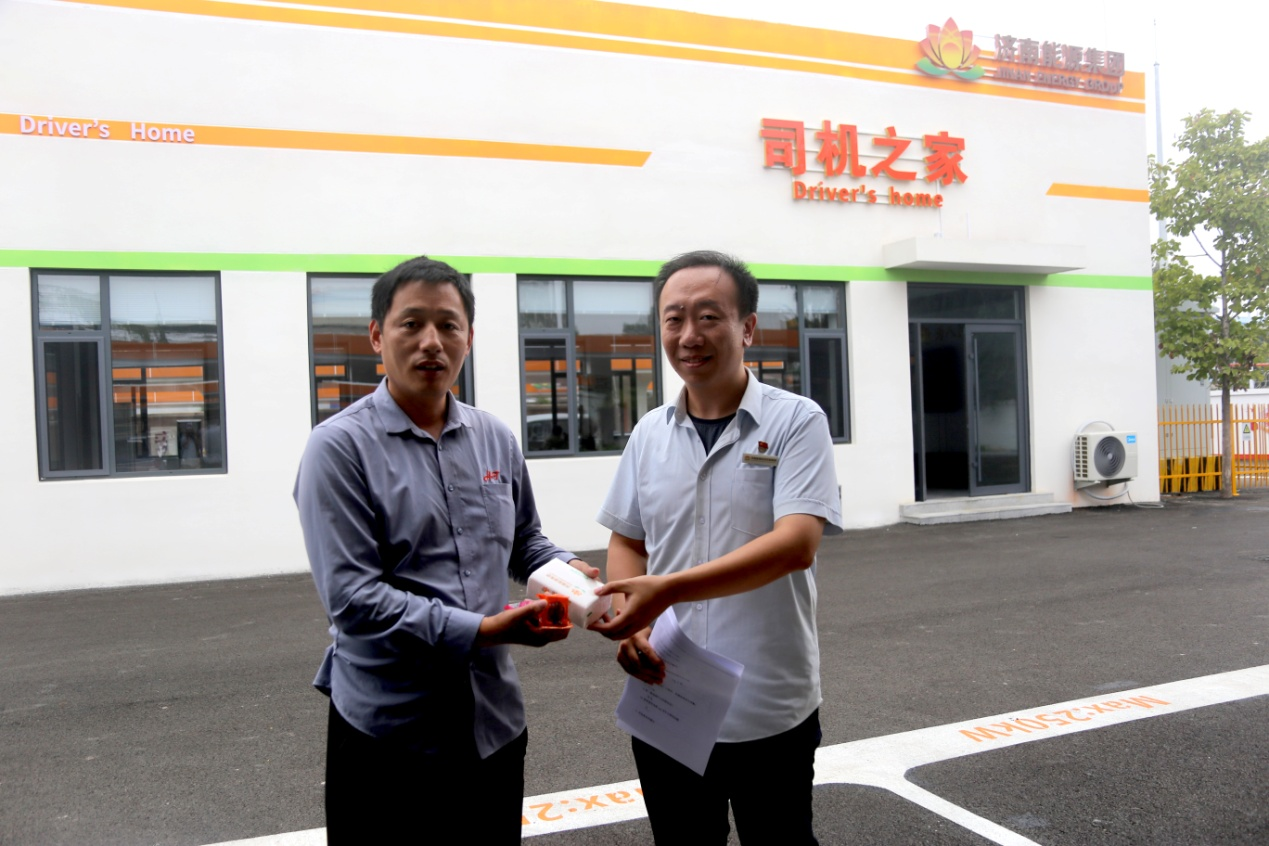 好博(中国)体育智能科技股份有限公司网站