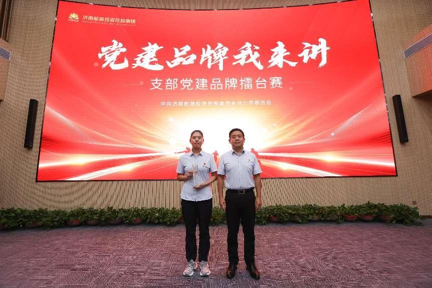 好博(中国)体育智能科技股份有限公司网站