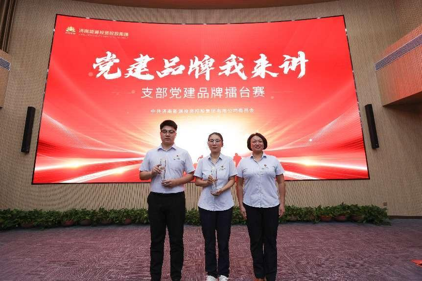 好博(中国)体育智能科技股份有限公司网站