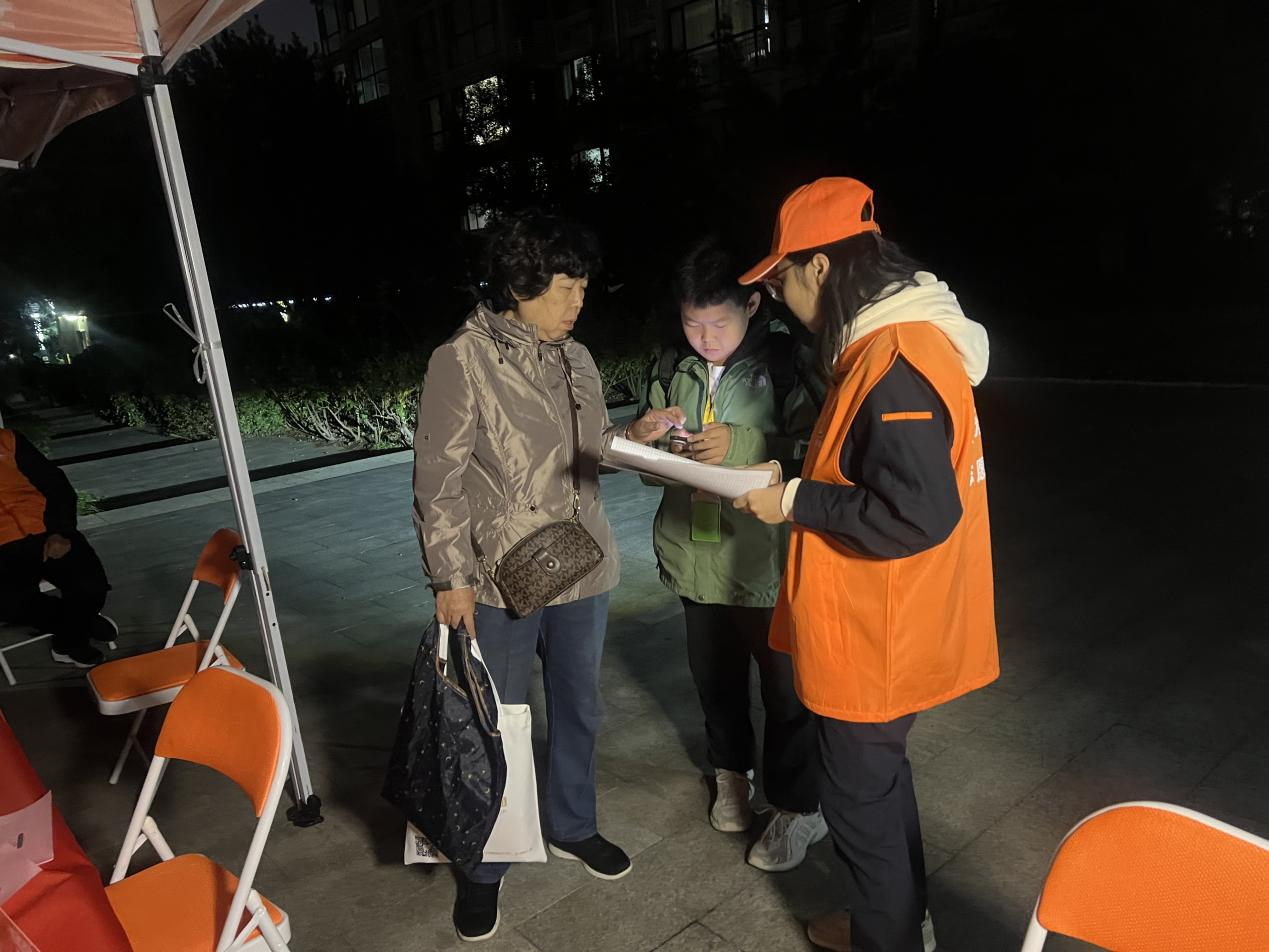 好博(中国)体育智能科技股份有限公司网站