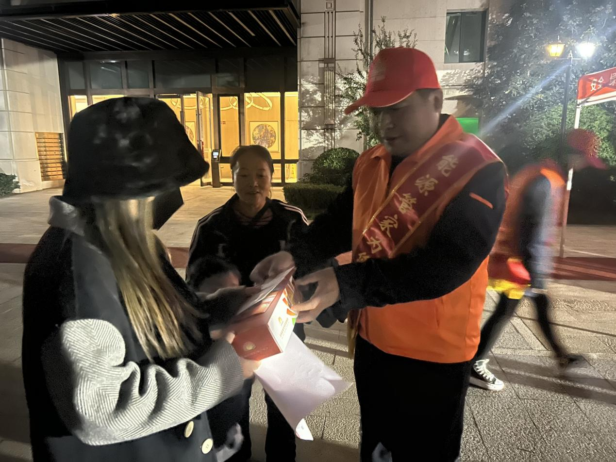 好博(中国)体育智能科技股份有限公司网站