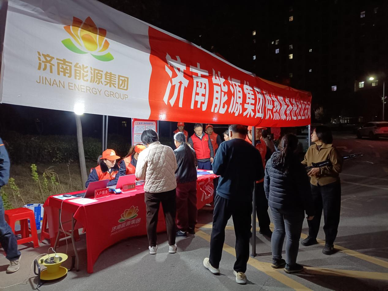 好博(中国)体育智能科技股份有限公司网站