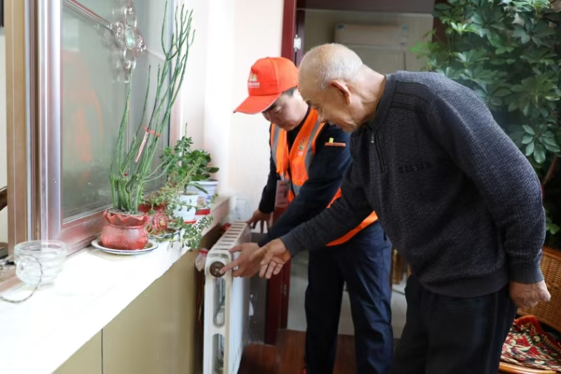 好博(中国)体育智能科技股份有限公司网站