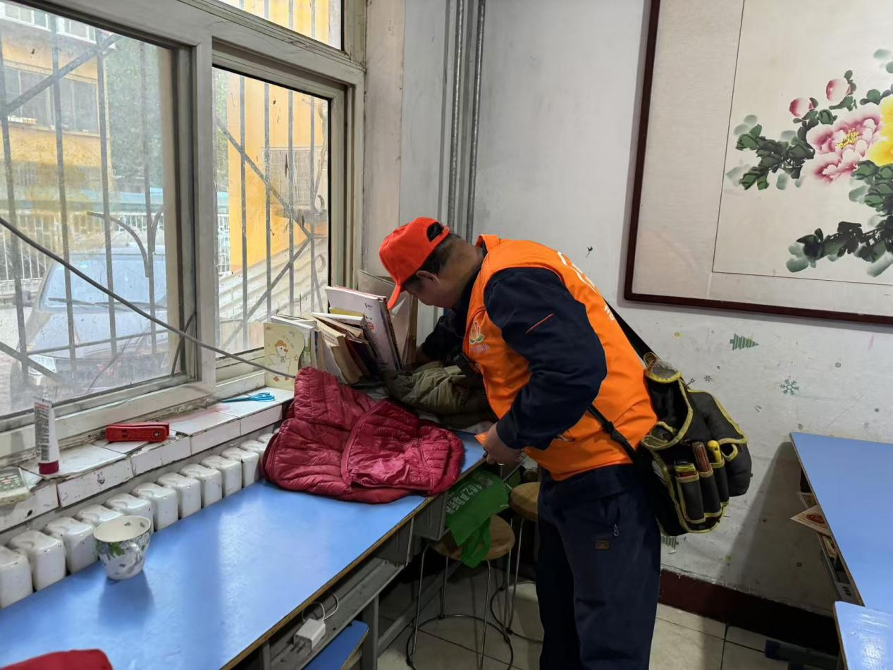 好博(中国)体育智能科技股份有限公司网站