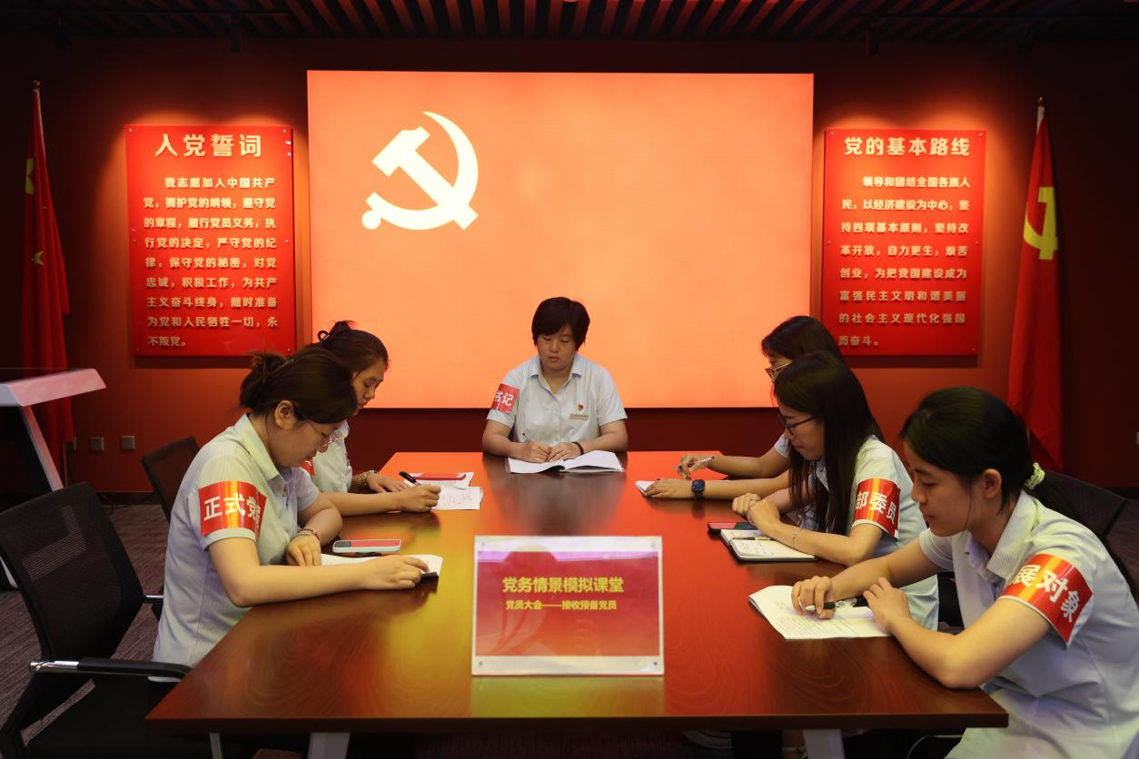 好博(中国)体育智能科技股份有限公司网站