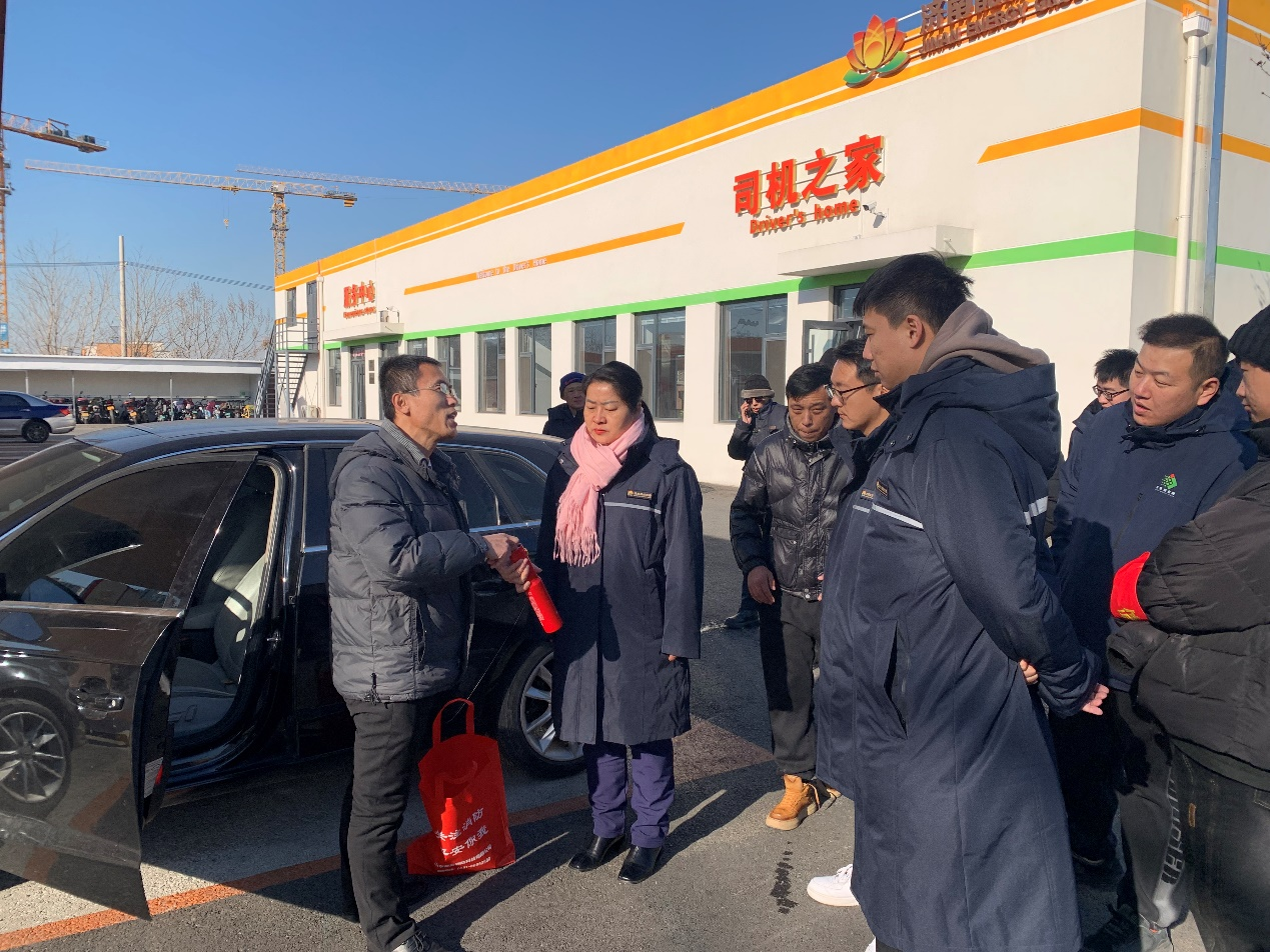 好博(中国)体育智能科技股份有限公司网站