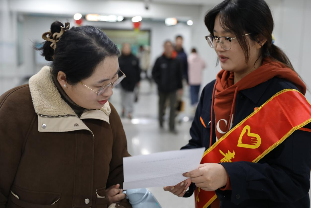 好博(中国)体育智能科技股份有限公司网站