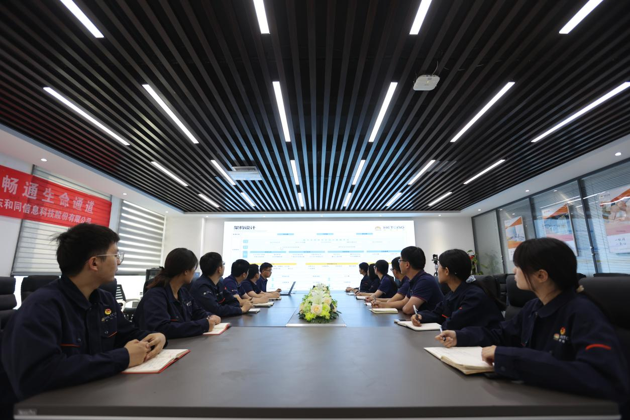 好博(中国)体育智能科技股份有限公司网站