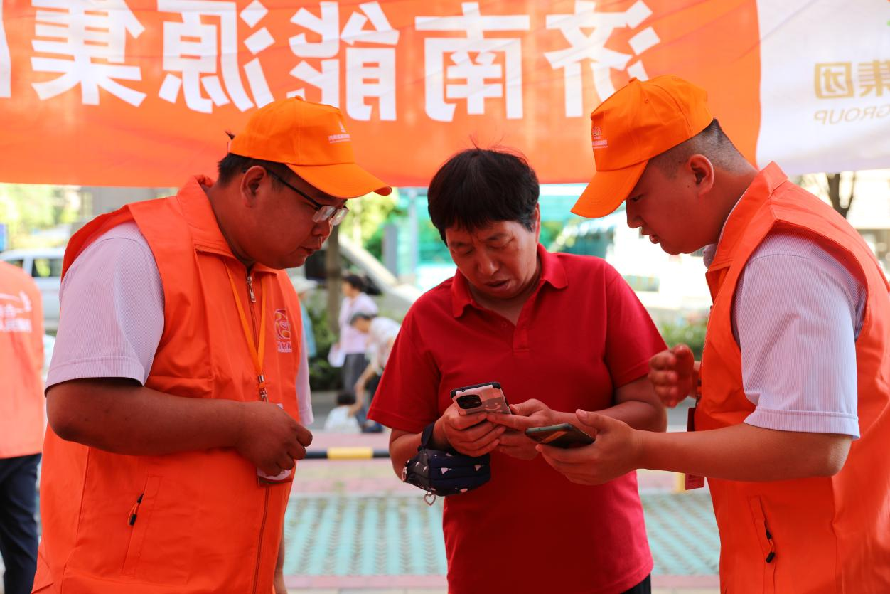 好博(中国)体育智能科技股份有限公司网站