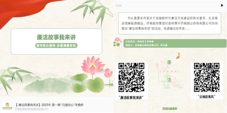 好博(中国)体育智能科技股份有限公司网站