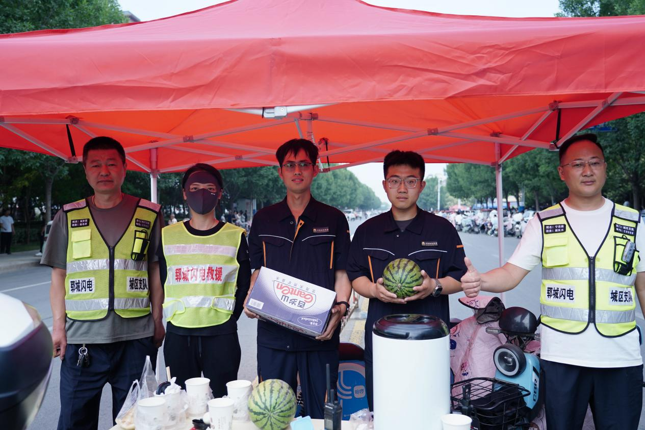 好博(中国)体育智能科技股份有限公司网站