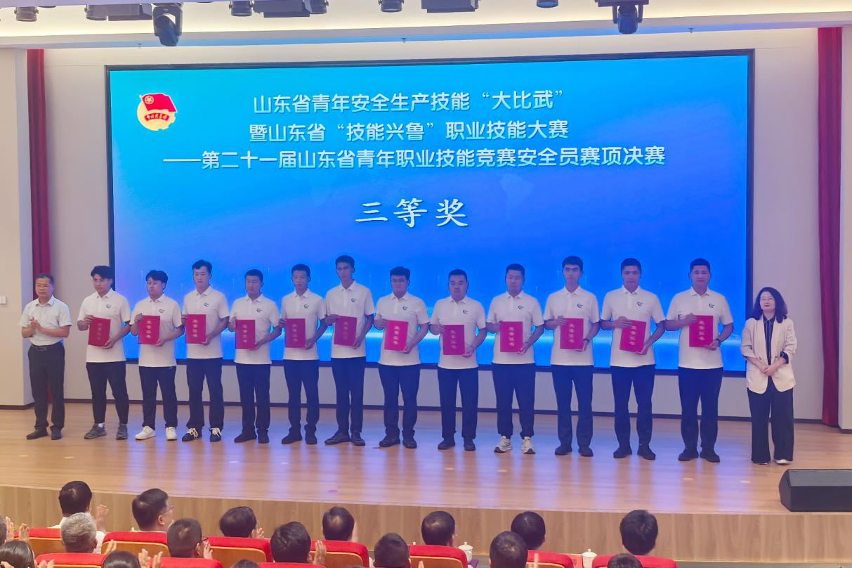 好博(中国)体育智能科技股份有限公司网站