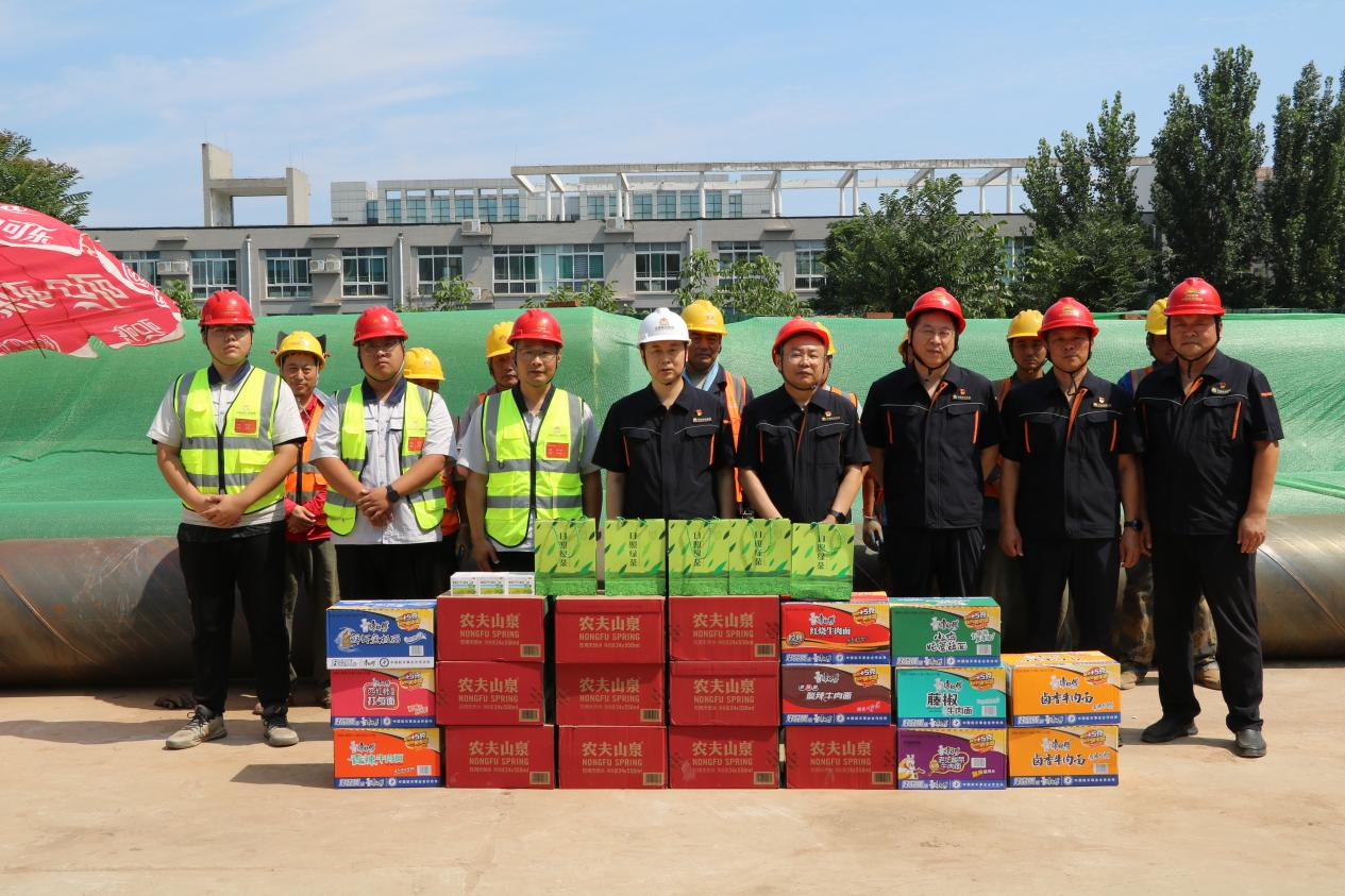 好博(中国)体育智能科技股份有限公司网站