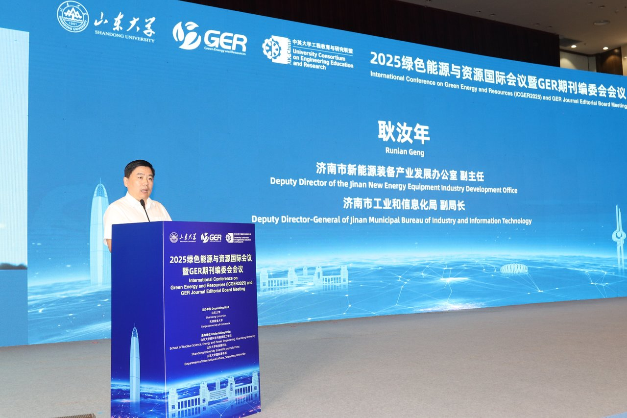 好博(中国)体育智能科技股份有限公司网站