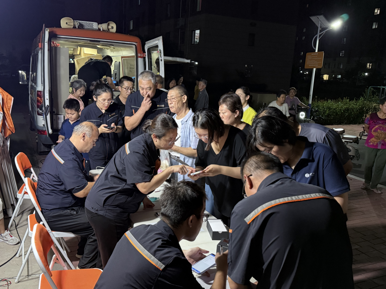 好博(中国)体育智能科技股份有限公司网站