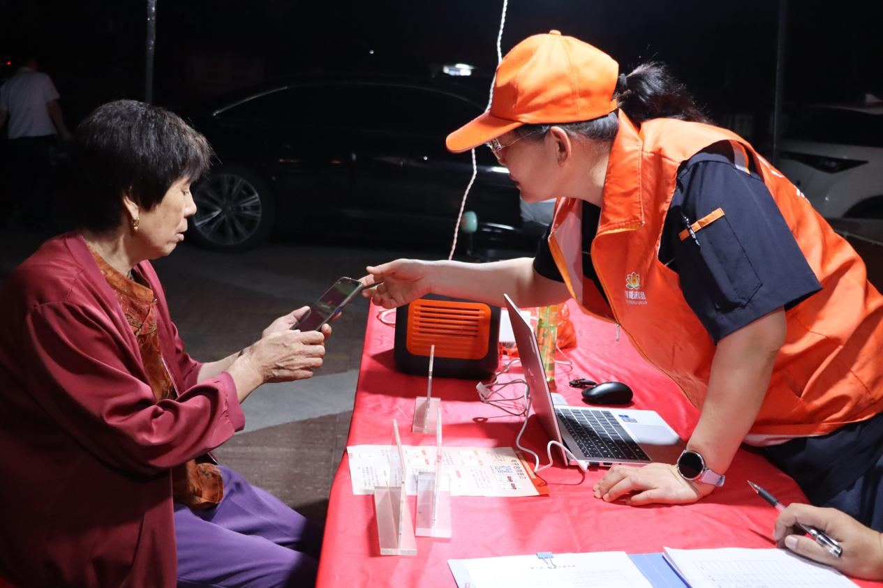 好博(中国)体育智能科技股份有限公司网站