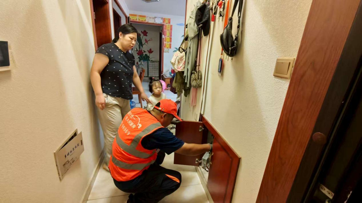 好博(中国)体育智能科技股份有限公司网站