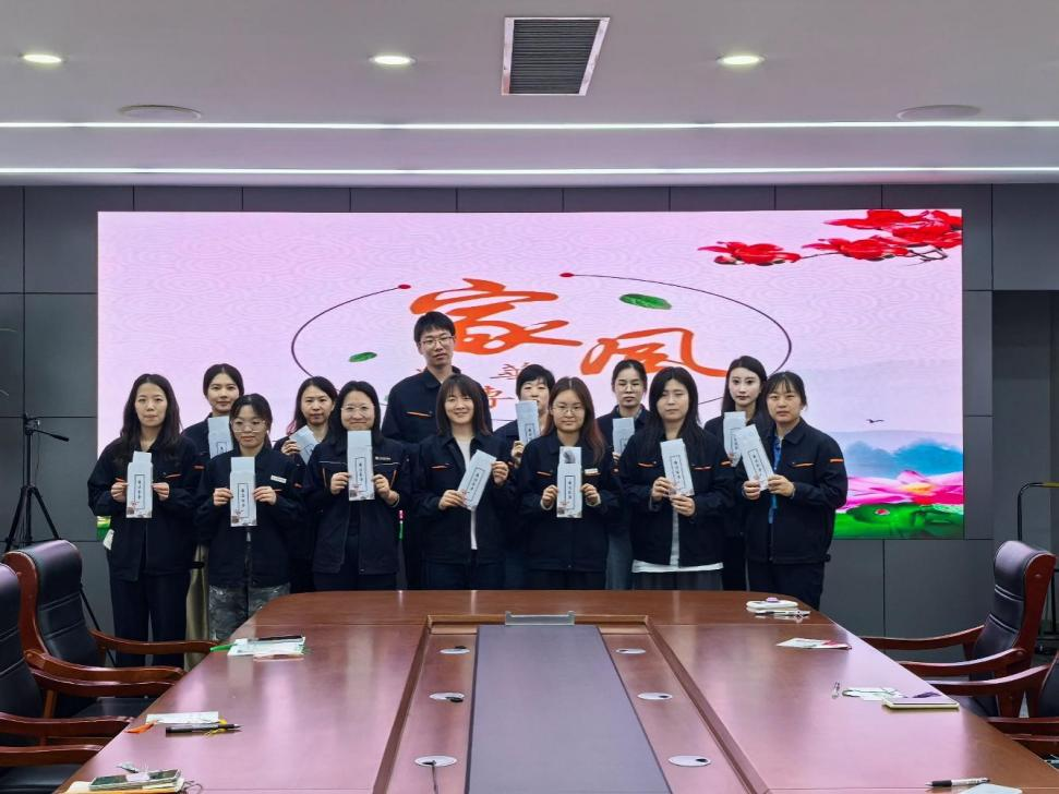 好博(中国)体育智能科技股份有限公司网站