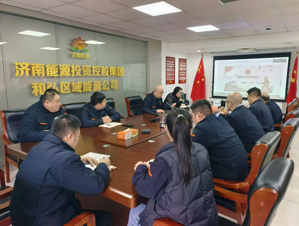 好博(中国)体育智能科技股份有限公司网站